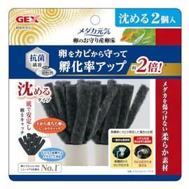 Gex GEX Medaka Energetic Egg Amulet, Spawning Bed, Egg Mold Prevention, Special Fiber, Set of 2