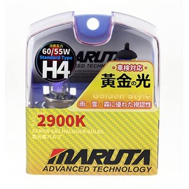 MARUTA® H4 60/55W Golden Yellow 2900K 12V Xenon Gas Filled Car Headlight Bulbs with Advanced Technology