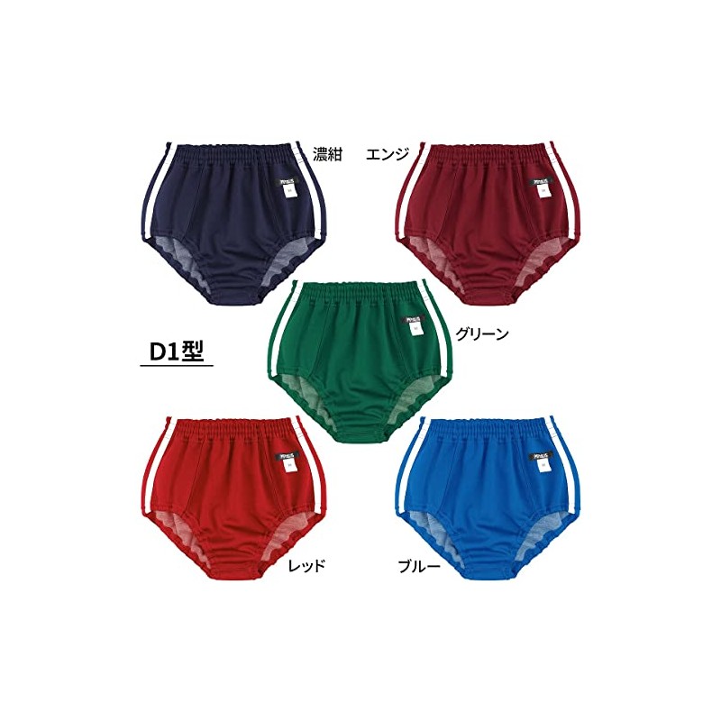 PHYSALIS Bloomers D1 Type FSL Middle Cut 1 Line School