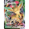 Leafeon VMAX - 008/203 - Ultra Rare - Sword &