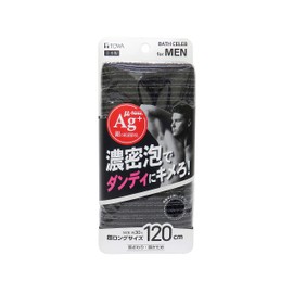 Towa Sangyo Dandy Men's Foaming Silver Antibacterial Nylon Towel 34696 34696