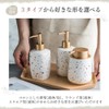 +kuRo Hand Soap Dispenser, Soap Dispenser, Foam, Ceramic, Stylish, Cute,