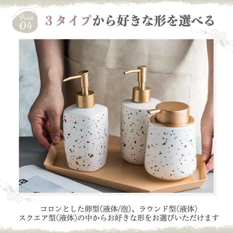 +kuRo Hand Soap Dispenser, Soap Dispenser, Foam, Ceramic, Stylish, Cute,
