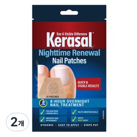 Keracell Nighttime Patch 14p, 3.22g, 2 pieces / 케라셀 나이트타임 패치 14p, 3.22g, 2개