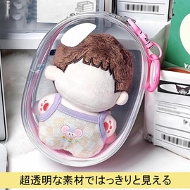 Umora Case, Bag, Dustproof, Sewn Pouch, For Going Out, For Stuffed Animals, Transparent, Clear OB11, Pom Pom Ball Included, Key Holder, 5.1 inches (13 cm) High (White)