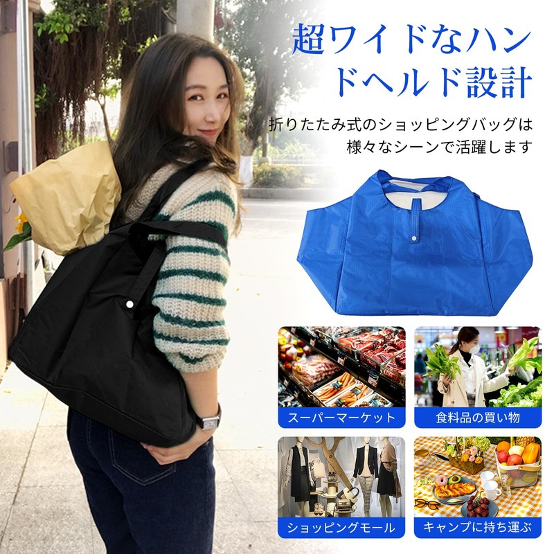 [aninako] Eco Bag, Foldable, Convenience Store Bag, Large Capacity, Shopping