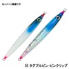 karutexiba 撃投 Jig Level G