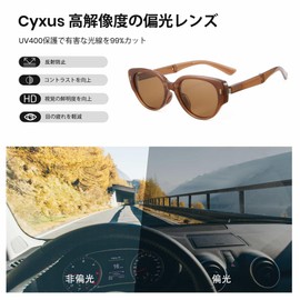 Cyxus P1189 Folding Sunglasses, Polarized Lenses, UV Protection, Small Face Effect, Ultra Lightweight, For Fishing, Driving, Climbing, Sports, Fashionable, 03-brown