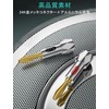 バナナプラグ スピーカーケーブルコネクター 24k 金メッキ10AWG - 18AWG ゲージ サイズ 4mm 赤/黒