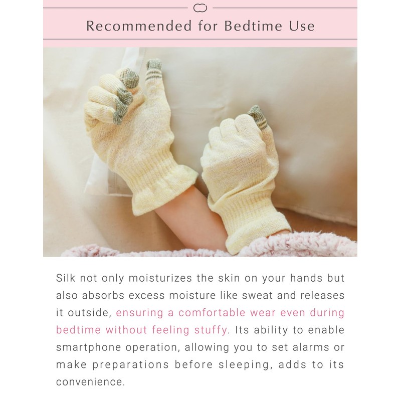 [Kinuya] Smartphone Gloves (Small Size, Lemon Color), citrine