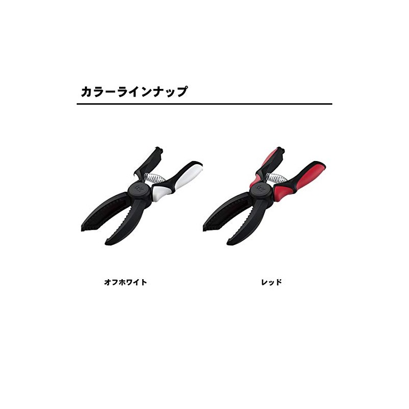 Daiwa 841764 LG Fish Grip Fish Holder, Off-White, White