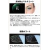 [レイバン] スマート老眼鏡 リーディンググラス シニアグラス に 非球面レンズ を採用！ 紫外線カット メガネフレーム RX5345D