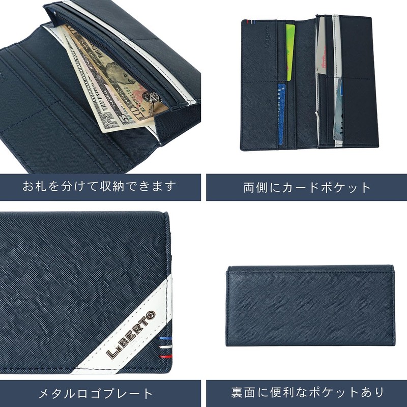 Edwin Men's Long Wallet, Stylish, Simple, Present, Black