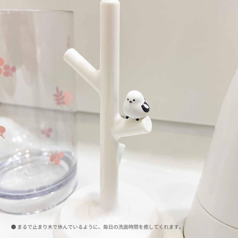 Hassey Top-in Gargle Cup & Stand HB-3421