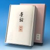 Shoyeido Incense, Kaoru Road, Snow Willow, Uzumaki Shape, Swirl Shape,