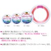 DUEL Shock Leader Invisible Pink Fluoro Fishing Line, 164.0 ft