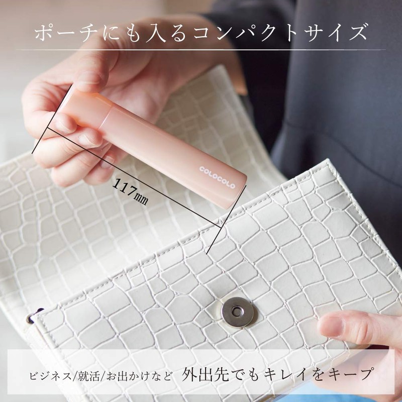 Nitoms CoroCoro C4508 Spare Tape, Coroful Mobile, Portable, For Clothes,