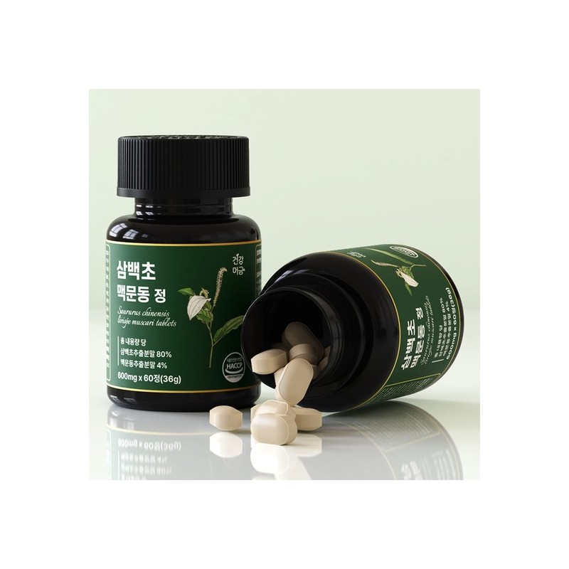 [Geonjangmeogeum] Sambeakcho Extract Ophiopogon japonicus Domestic Tablets 3+1 Bottles (240