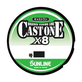 SUNLINE CAST ONE X8 (150m) Light Green No. 0.8