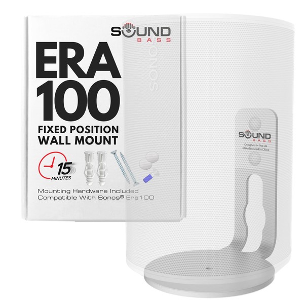 ERA100 Wall Mount Bracket, Low Profile, White, Single Unit, Compatible