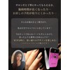 【１級ネイリスト監修】 ネイルマシン 「Bieute Spin」おうちでサロン仕上げｘ最大45,000回転ｘUSB充電式ｘ6種のビット付き NatuLaBieute (ダスティーピンク)