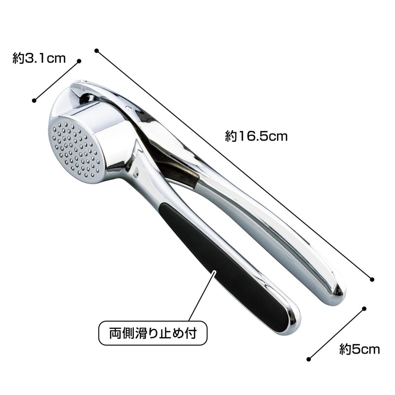 Como Life Garlic Press, Garlic Press, Garlic Press, Garlic Press,