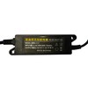 ZINKER Eliminador de Corriente 12V 2A para Exterior Sellado Resistente