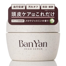 BanYan Head Scrub, 7.1 oz (200 g), Scalp Cleansing, Scalp Care, Hair Care, Head Spa, Scalp Massage, Gift, Present Present