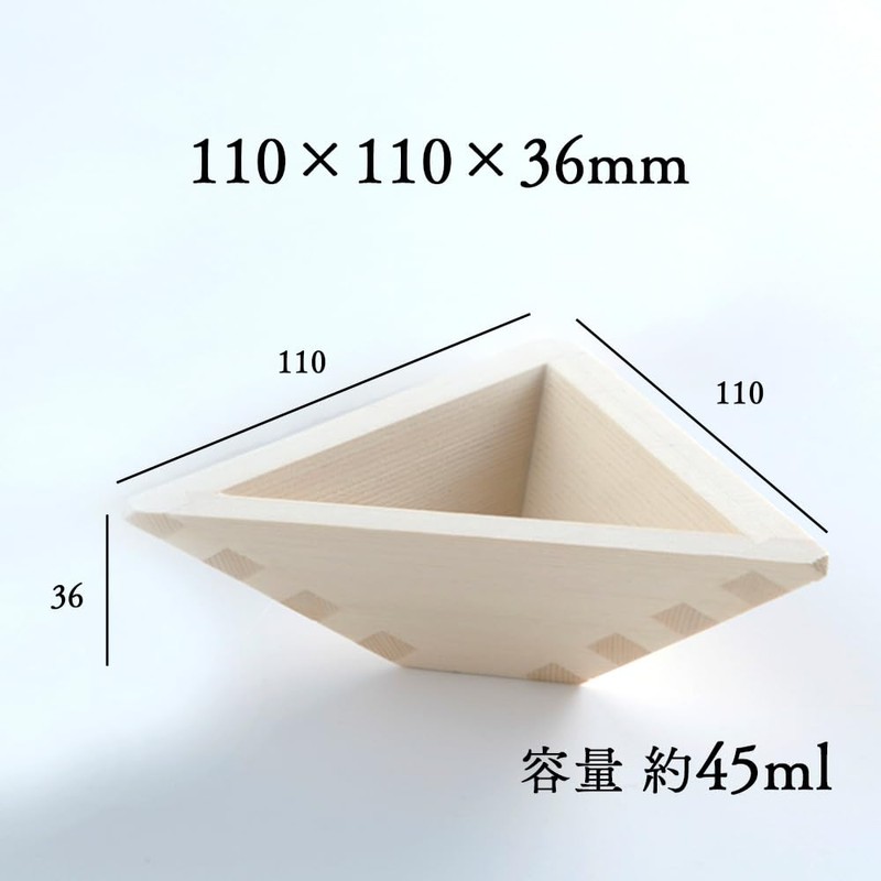 Kabegami Revolution Suichoko Sake Ware Cypress Cypress, Wooden, Made in