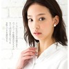 No Brand Goods Cotton Pearl Earrings with Backs that Won't