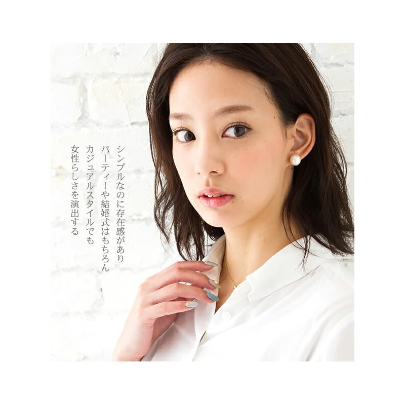 No Brand Goods Cotton Pearl Earrings with Backs that Won't