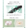 【For hair that is difficult to comb and tangles easily】Q+