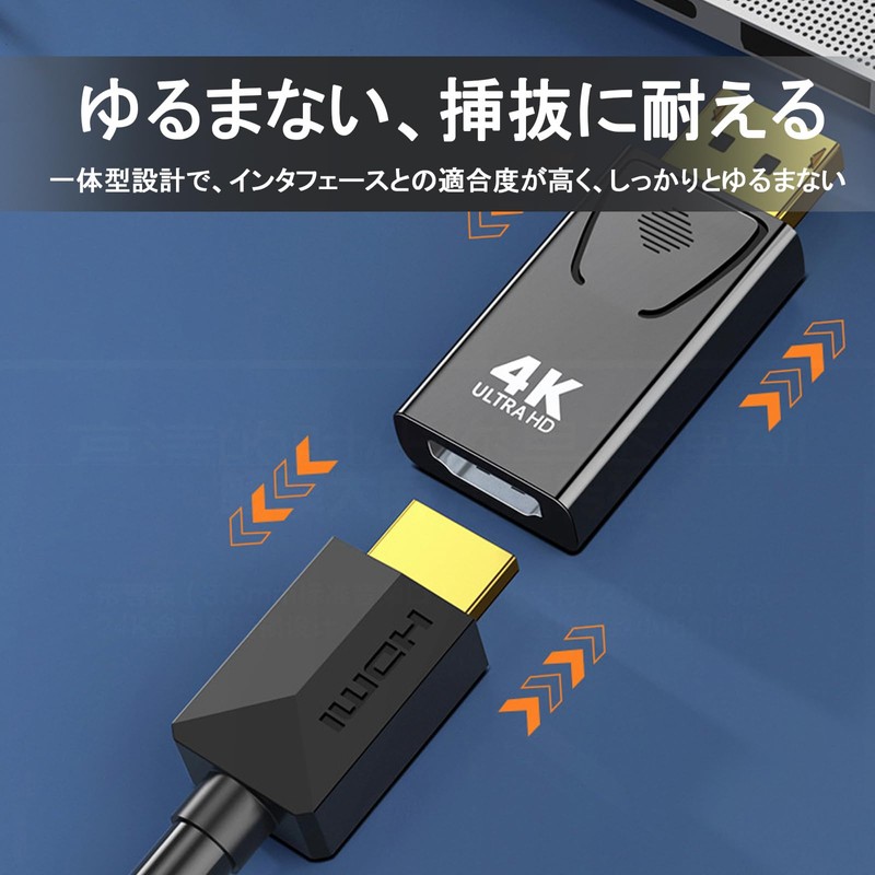 Akkerds DP Rotating HDMI Video Adapter/DP to HDMI (Female Port)