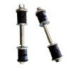 HHCM 2pc Front Sway Bar Link Kit K90250, Suspension Stabilizer