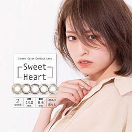 スウィートハート 2week 2週間 1箱2枚入り 【スウィートブラウン 度数：±0.00（度なし）】 同じ度数の2枚入りとなります カラコン Sweet Heart