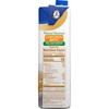 Swanson Natural Goodness Chicken Broth, 32 oz. Carton