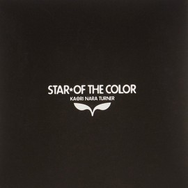 Face Powder G Puff Large with