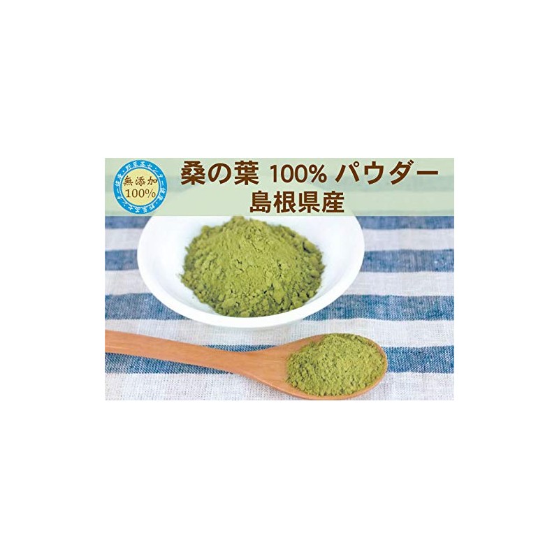 Health & Wild Grass Tea Center Mulberry Leaf Tea, Made