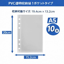 Sticker Book, A5 Transparent, 6 Holes, Clear Binder with 10 Refills, Removable Sticker Storage, Replaceable Pocket Mount, Sticker Notebook, Collection Organizer, Compatible with A6 A7, For Girls