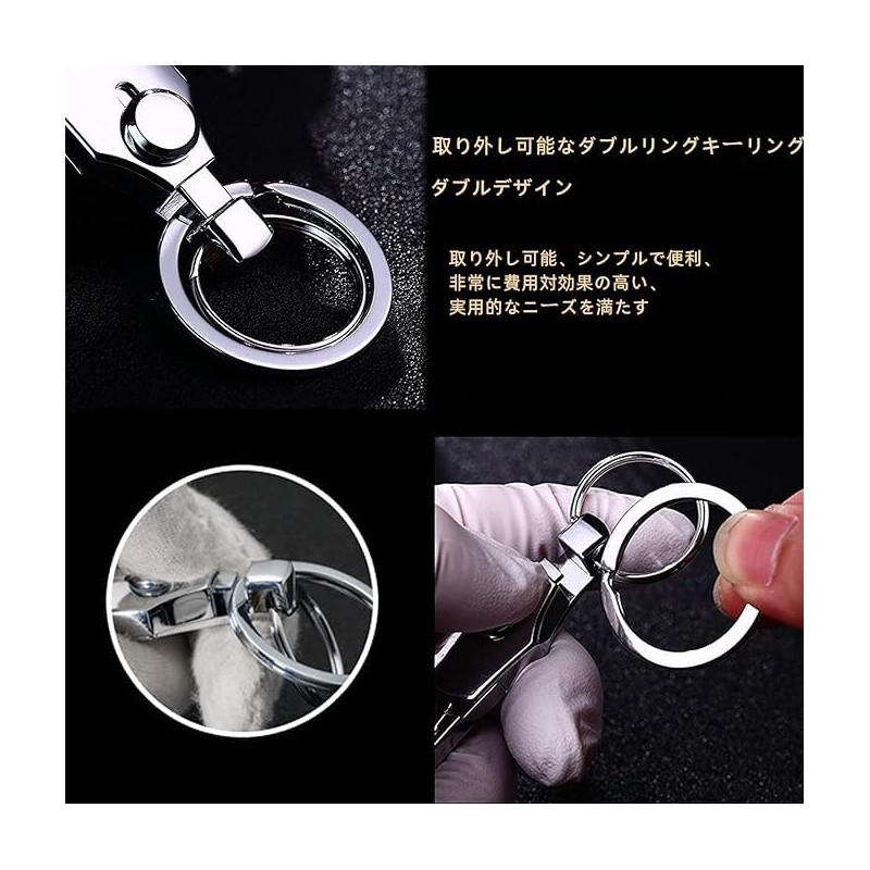 JADXSOP Car Key Holder, Carabiner, Double Ring, Keyring, Hook, One-Touch,