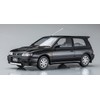 Hasegawa 1/24 Historic Car Series Nissan Pulsar (RNN14) GTI-R Plastic
