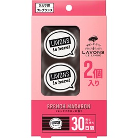 Lavon de Boon [Car Air Freshener] Clip Type Deodorizing, French Macaron x 2