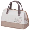 Skater Miffy 23 KGA1-A Insulated Lunch Bag with Clasp, Women’s