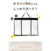 Mattress Storage Bag with See-through Contents/Single / Semi-Double / Double