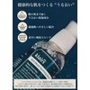 Klairs Rich Moist Soothing Serum, 2.7 fl oz (80 ml),