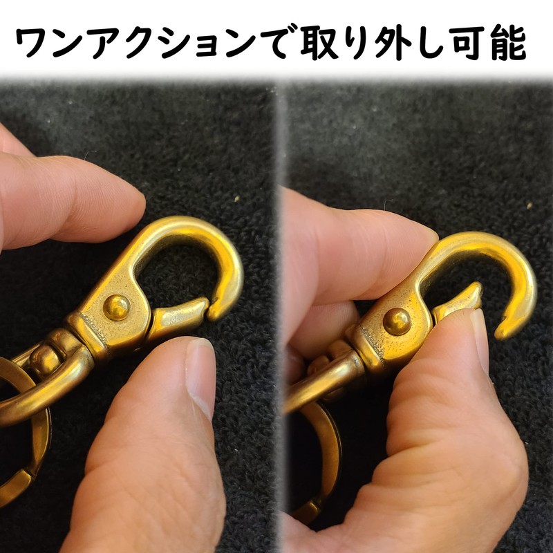 Kondo Belt Hook Nascan Key Chain
