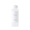 otona nail (Adult Nail) Acetone Free Expert Remover, 5.1 fl