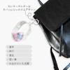 YUYAKESHI Itaha Case Doll Holder, Clear with Key Holder, Sewn