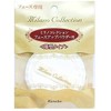 Kanebo Puff Milano Collection S for Face Up Powder, Pack