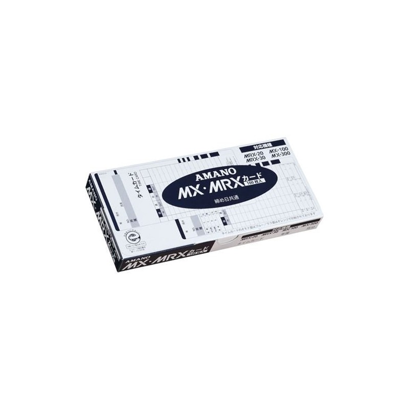amano Time Card MX MRX Card MX MRX Cards Bulk